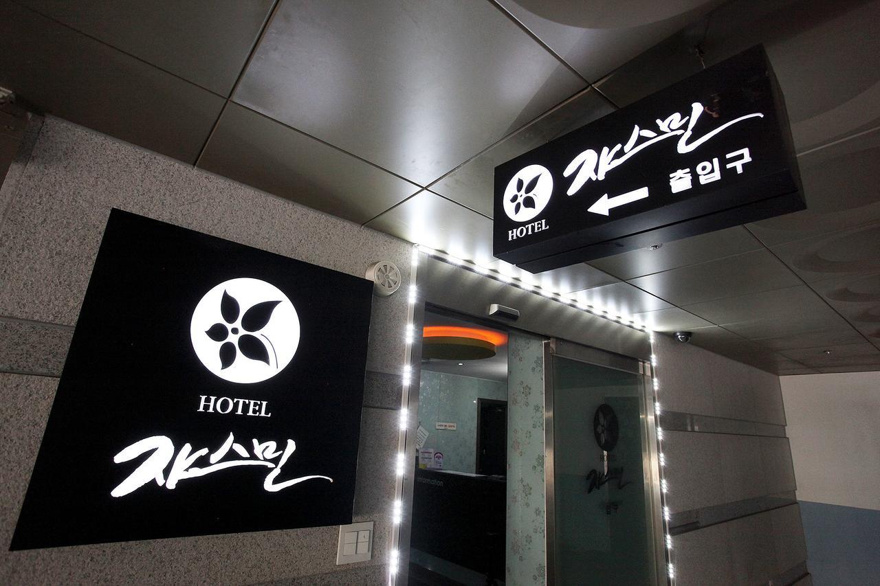 Hotel Jasmine Seoul Exteriör bild