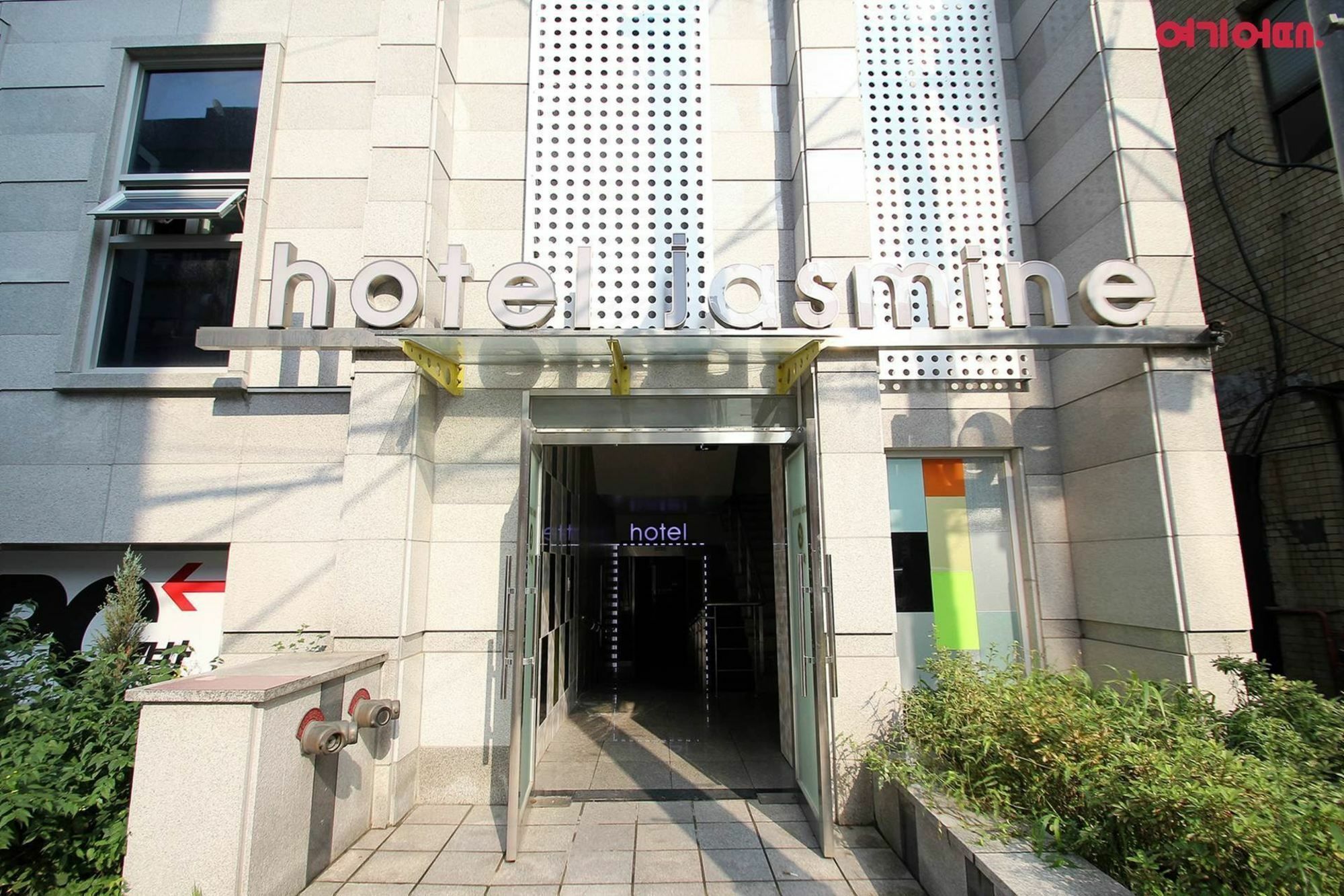 Hotel Jasmine Seoul Exteriör bild
